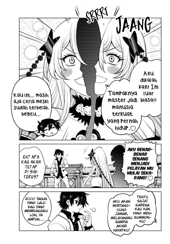 Ochikobore Datta Ani Ga Jitsuha Saikyou: Shijou Saikyou No Yuusha Wa Tensei-shi, Gakuen De Mujikaku Ni Musou Suru Chapter 4