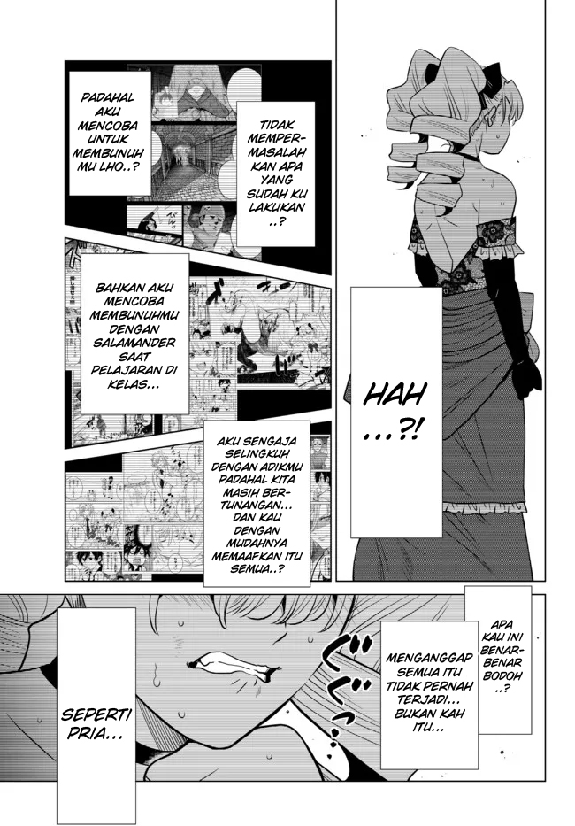 Ochikobore Datta Ani Ga Jitsuha Saikyou: Shijou Saikyou No Yuusha Wa Tensei-shi, Gakuen De Mujikaku Ni Musou Suru Chapter 9