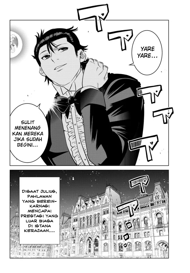 Ochikobore Datta Ani Ga Jitsuha Saikyou: Shijou Saikyou No Yuusha Wa Tensei-shi, Gakuen De Mujikaku Ni Musou Suru Chapter 9