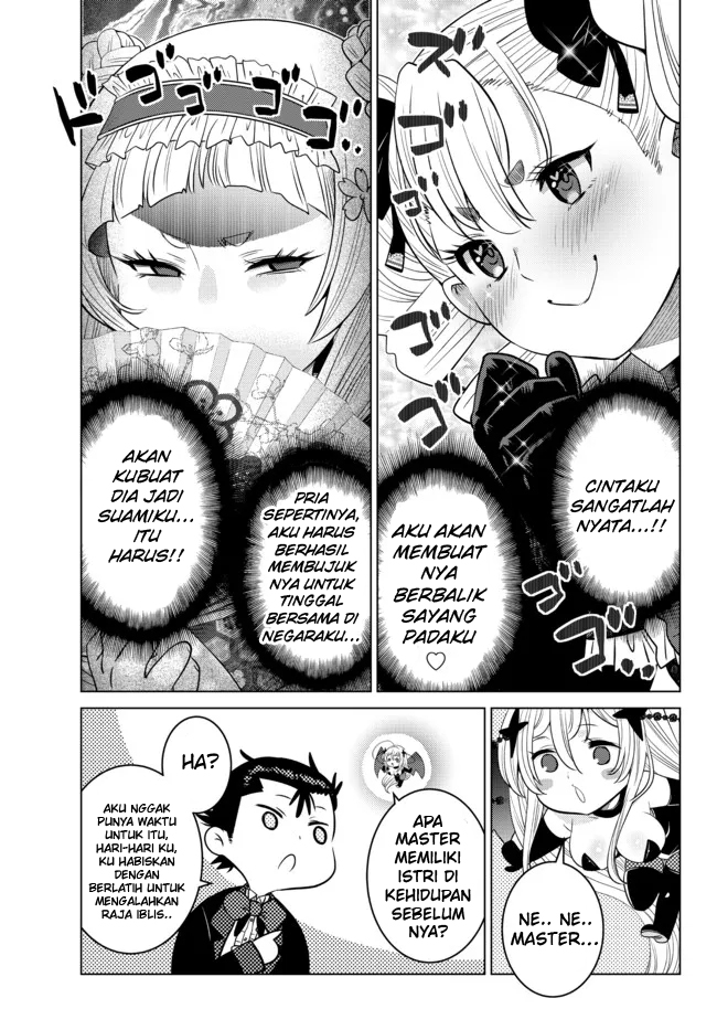 Ochikobore Datta Ani Ga Jitsuha Saikyou: Shijou Saikyou No Yuusha Wa Tensei-shi, Gakuen De Mujikaku Ni Musou Suru Chapter 9