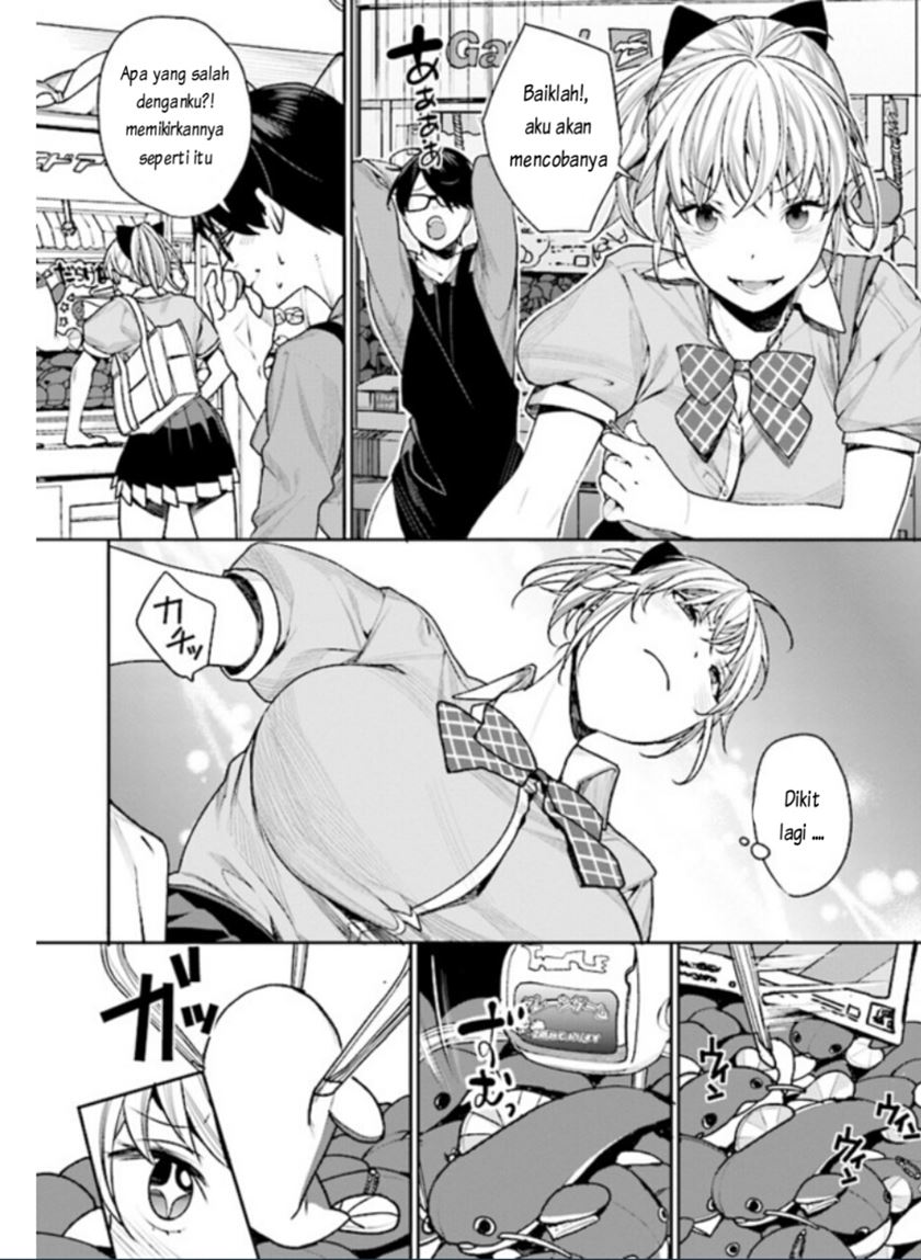 Gesen no Kanojo Chapter 1