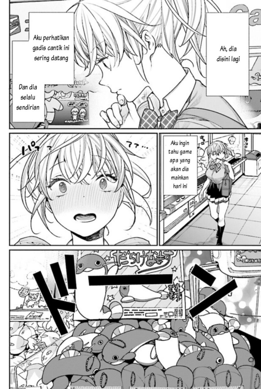 Gesen no Kanojo Chapter 1