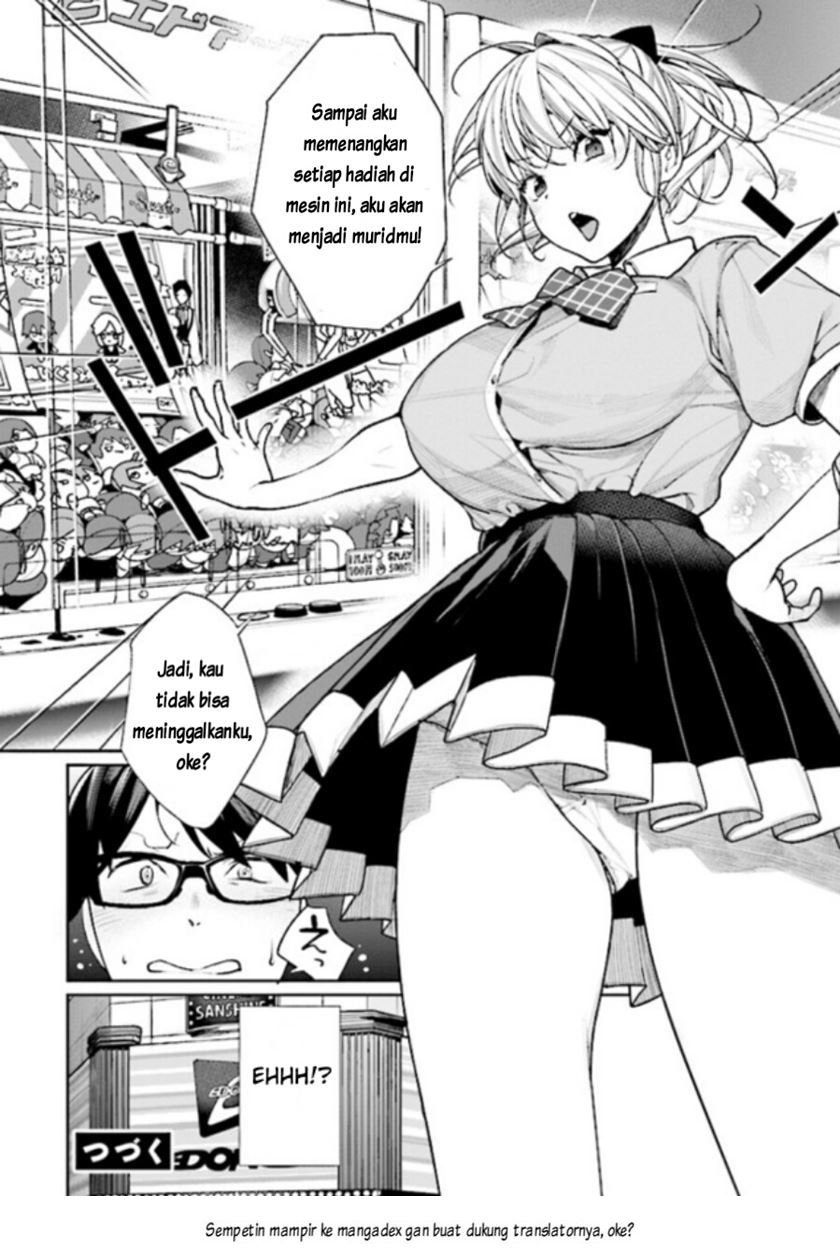 Gesen no Kanojo Chapter 1