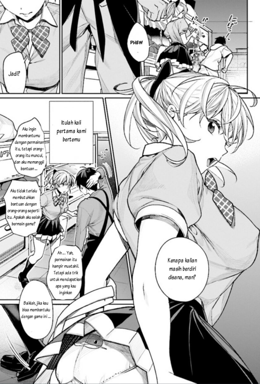 Gesen no Kanojo Chapter 1