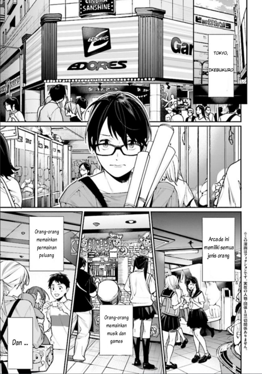 Gesen no Kanojo Chapter 1