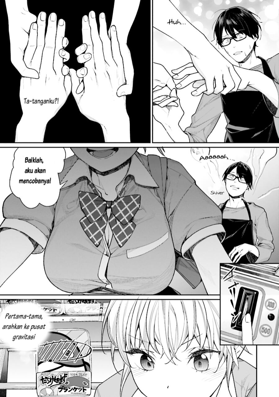 Gesen no Kanojo Chapter 2