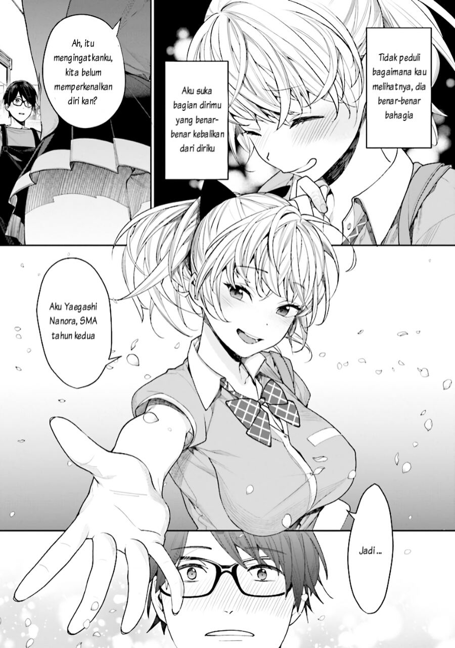 Gesen no Kanojo Chapter 2