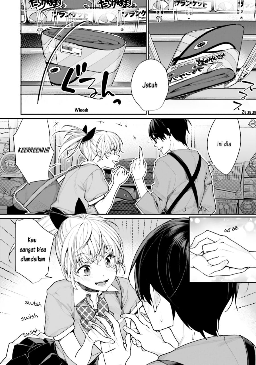 Gesen no Kanojo Chapter 2