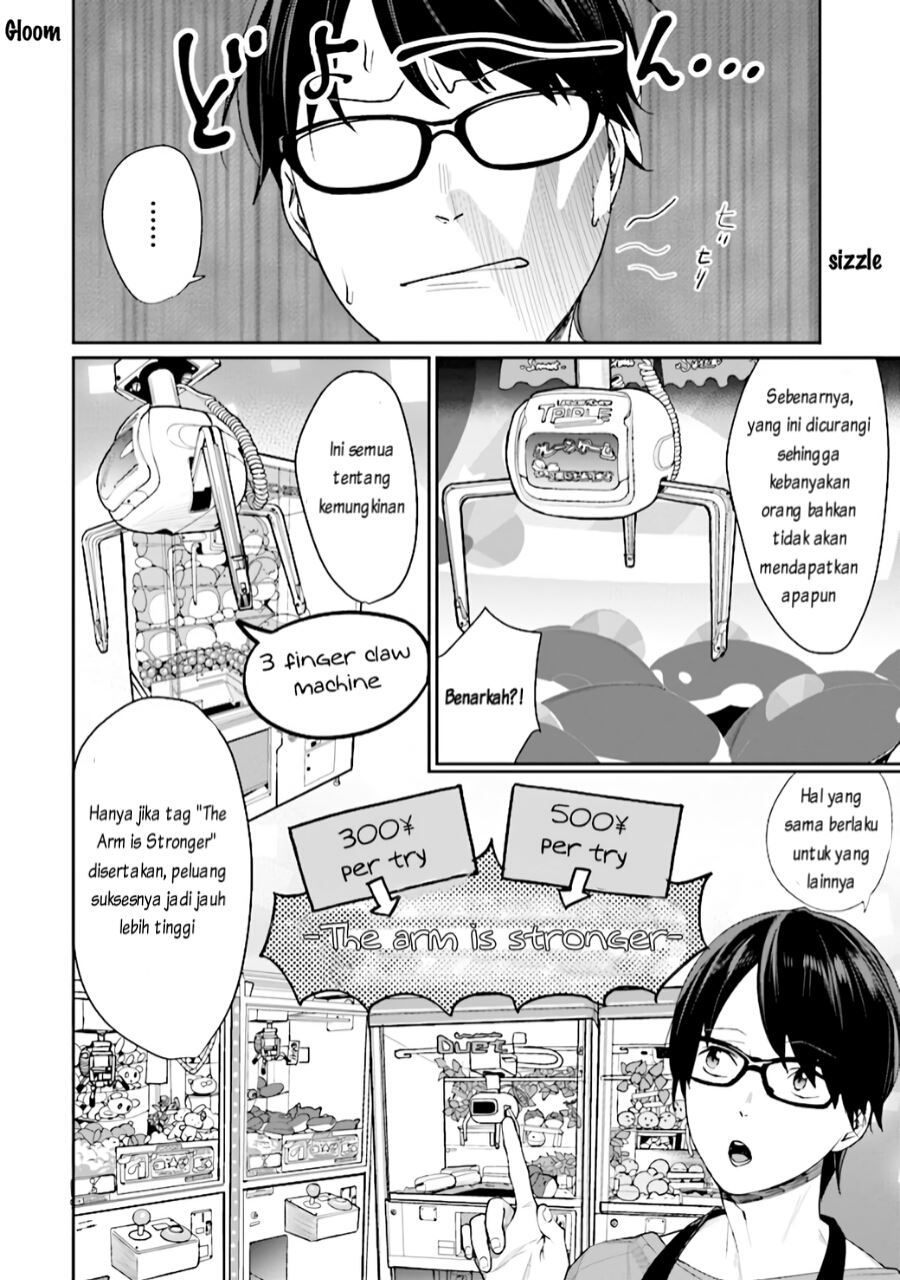 Gesen no Kanojo Chapter 2