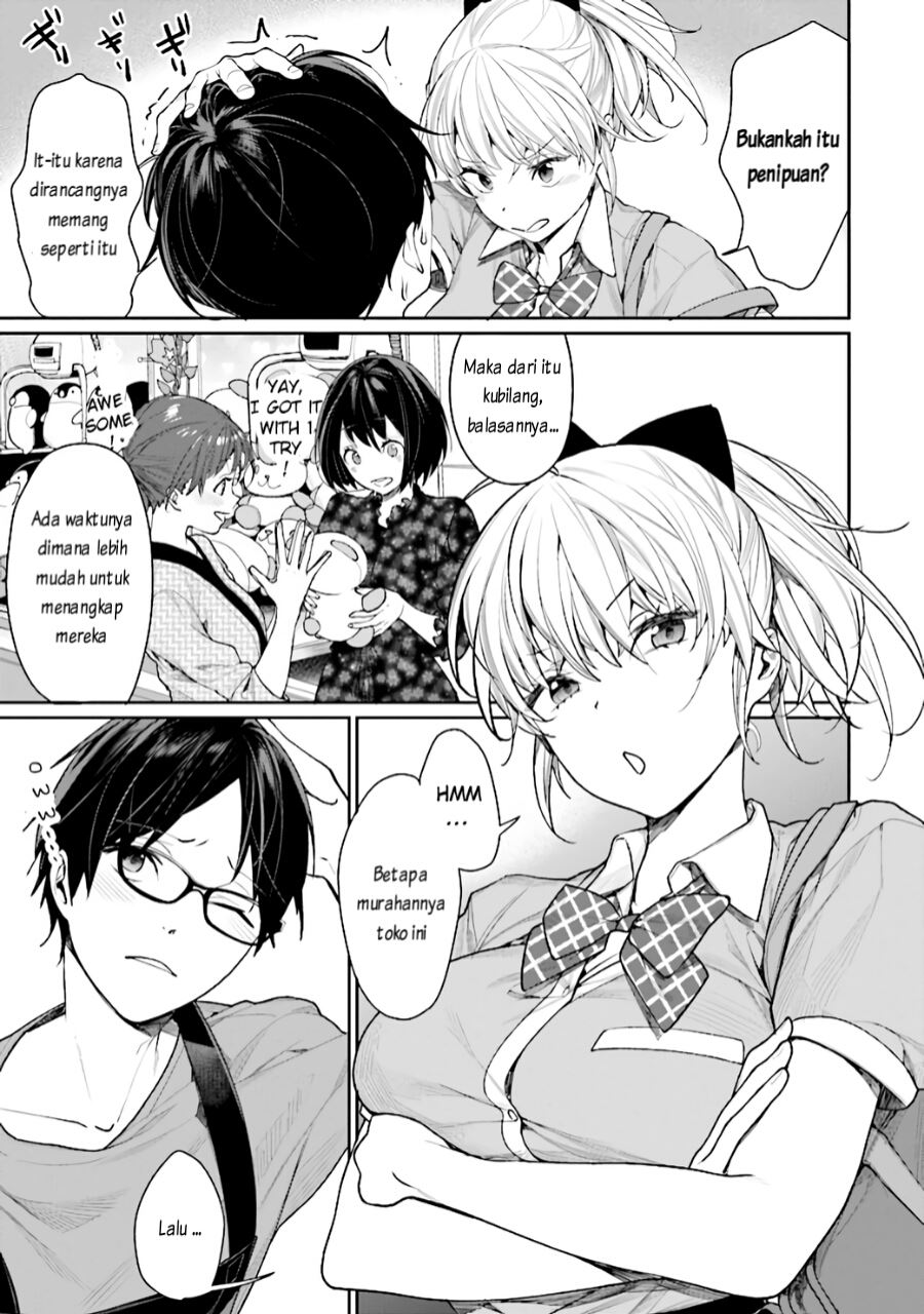 Gesen no Kanojo Chapter 2