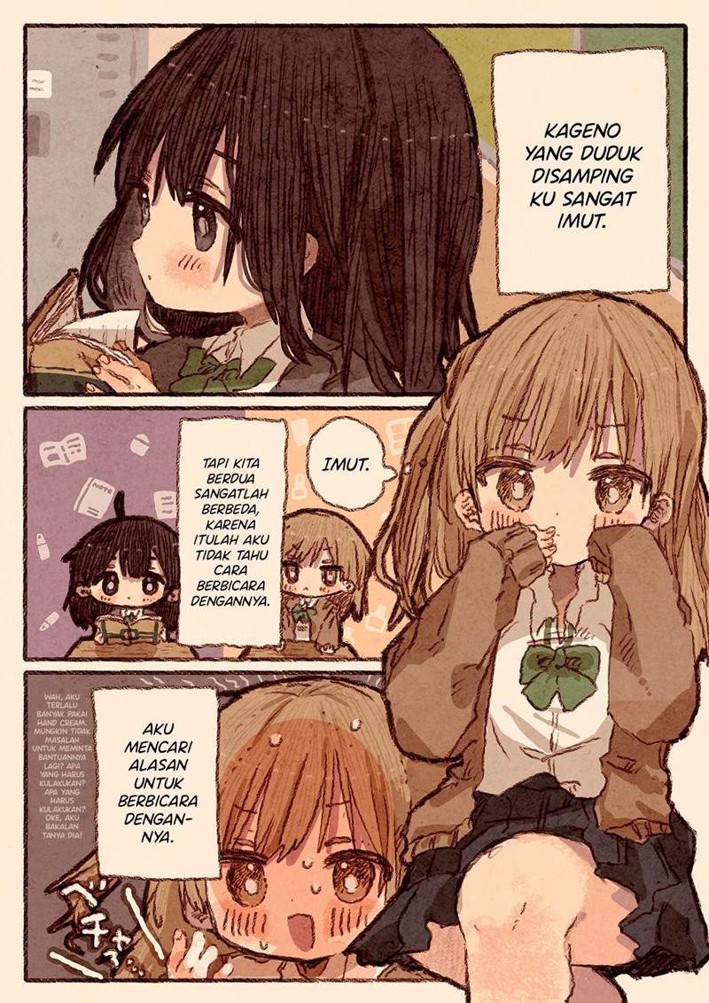 Gyaru, Plain Girl and Hand/Lip Cream Chapter 0