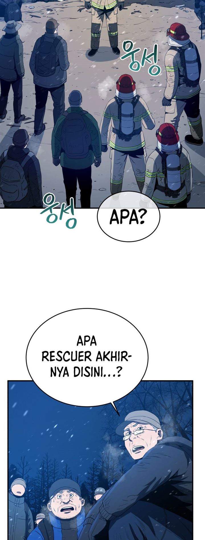 Rescue System Chapter 13