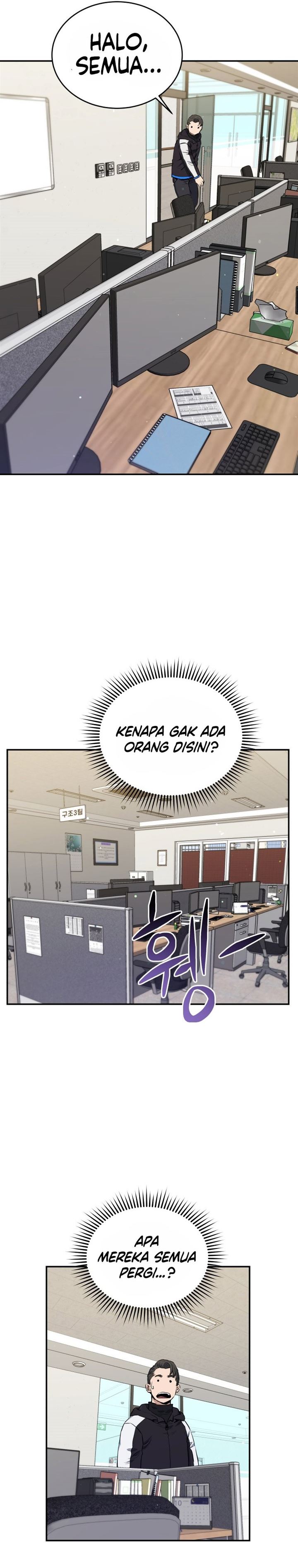 Rescue System Chapter 26