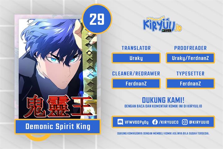 Phantom Spirit King Chapter 29