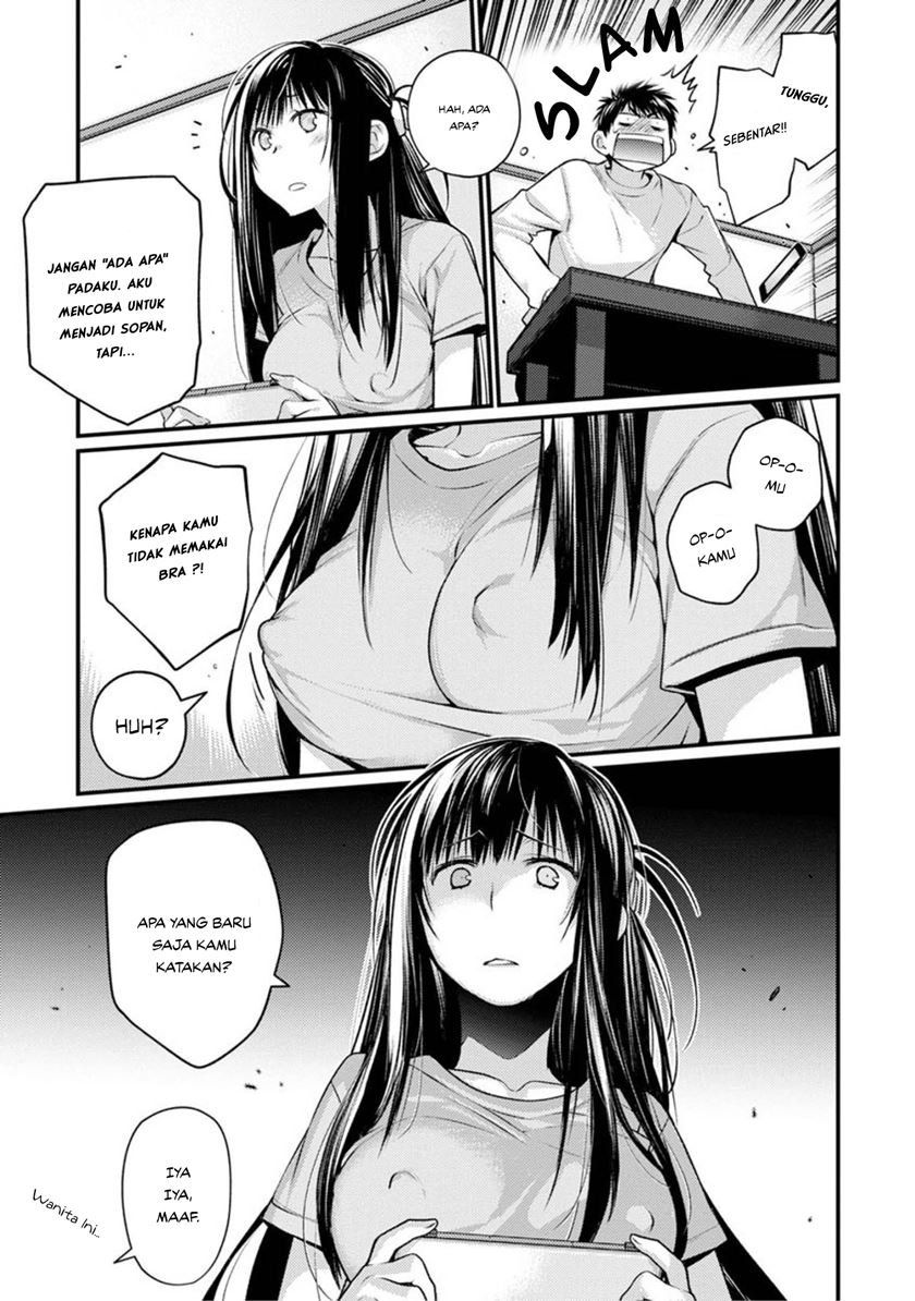 Hazukashi isouna Kao de Oppai Misete Moraitai: Sekimen Oppai Anthology Chapter 1