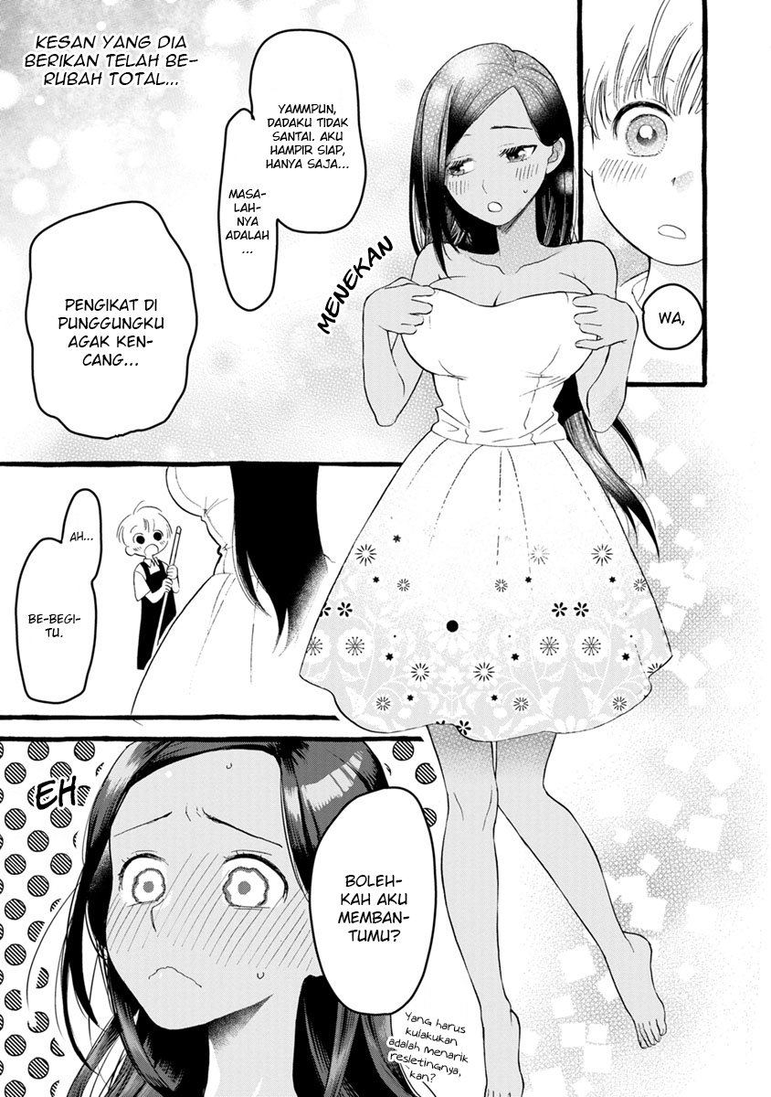 Hazukashi isouna Kao de Oppai Misete Moraitai: Sekimen Oppai Anthology Chapter 2