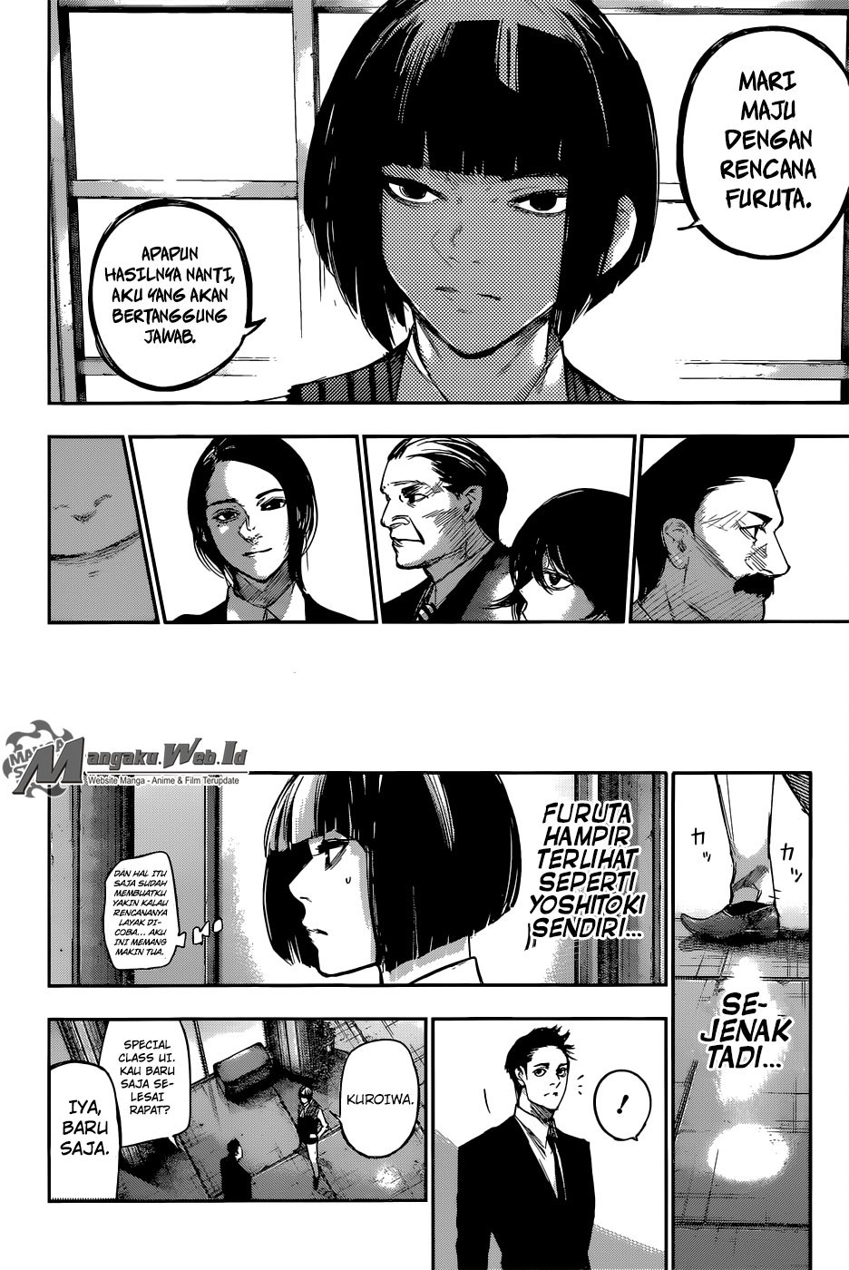 Tokyo Ghoul:re Chapter 103