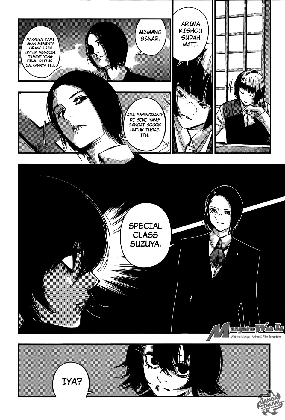 Tokyo Ghoul:re Chapter 103