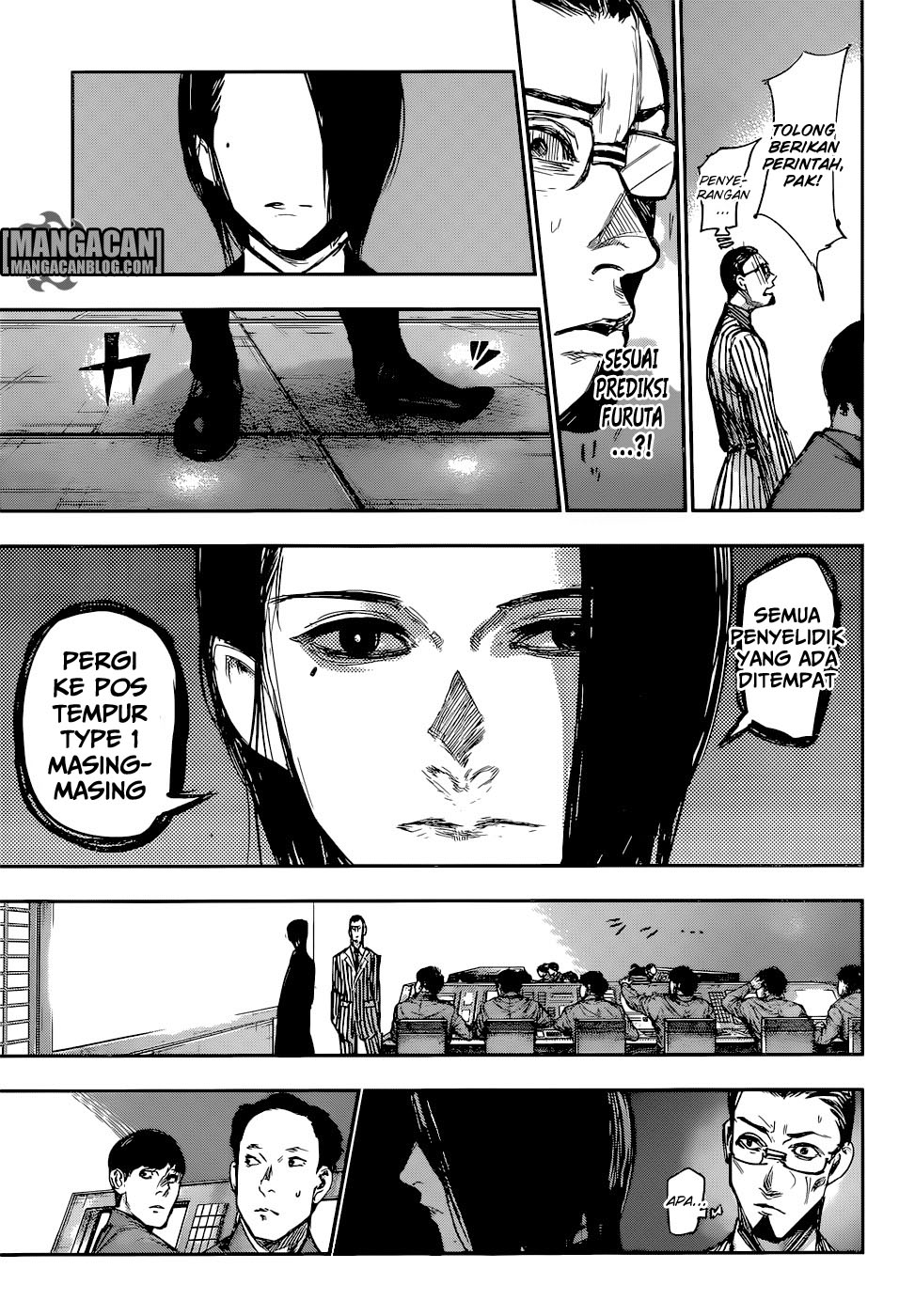 Tokyo Ghoul:re Chapter 105