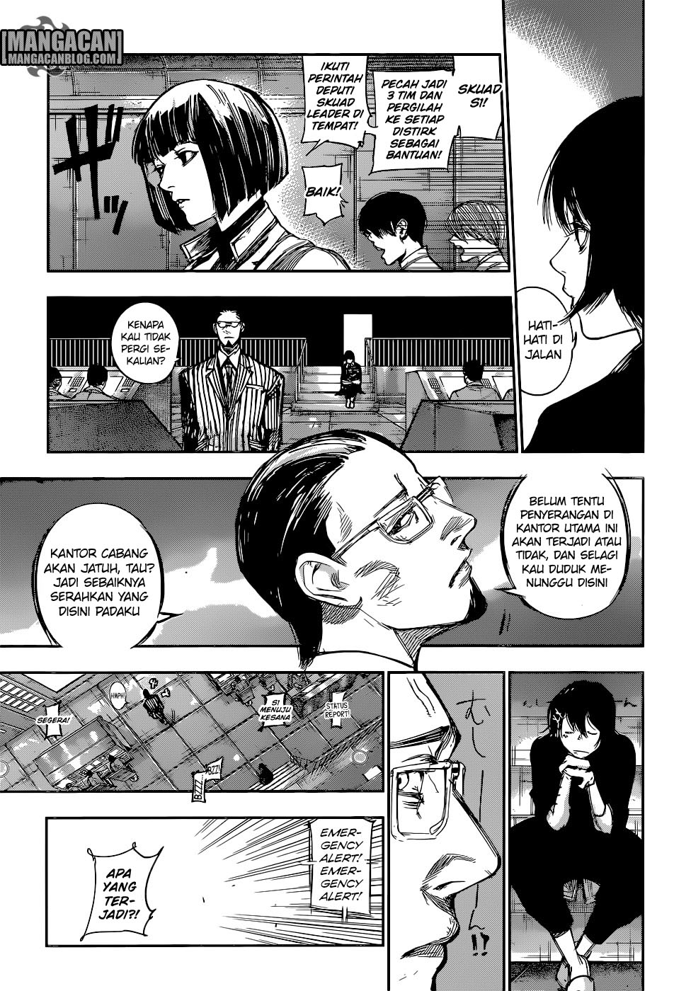 Tokyo Ghoul:re Chapter 105