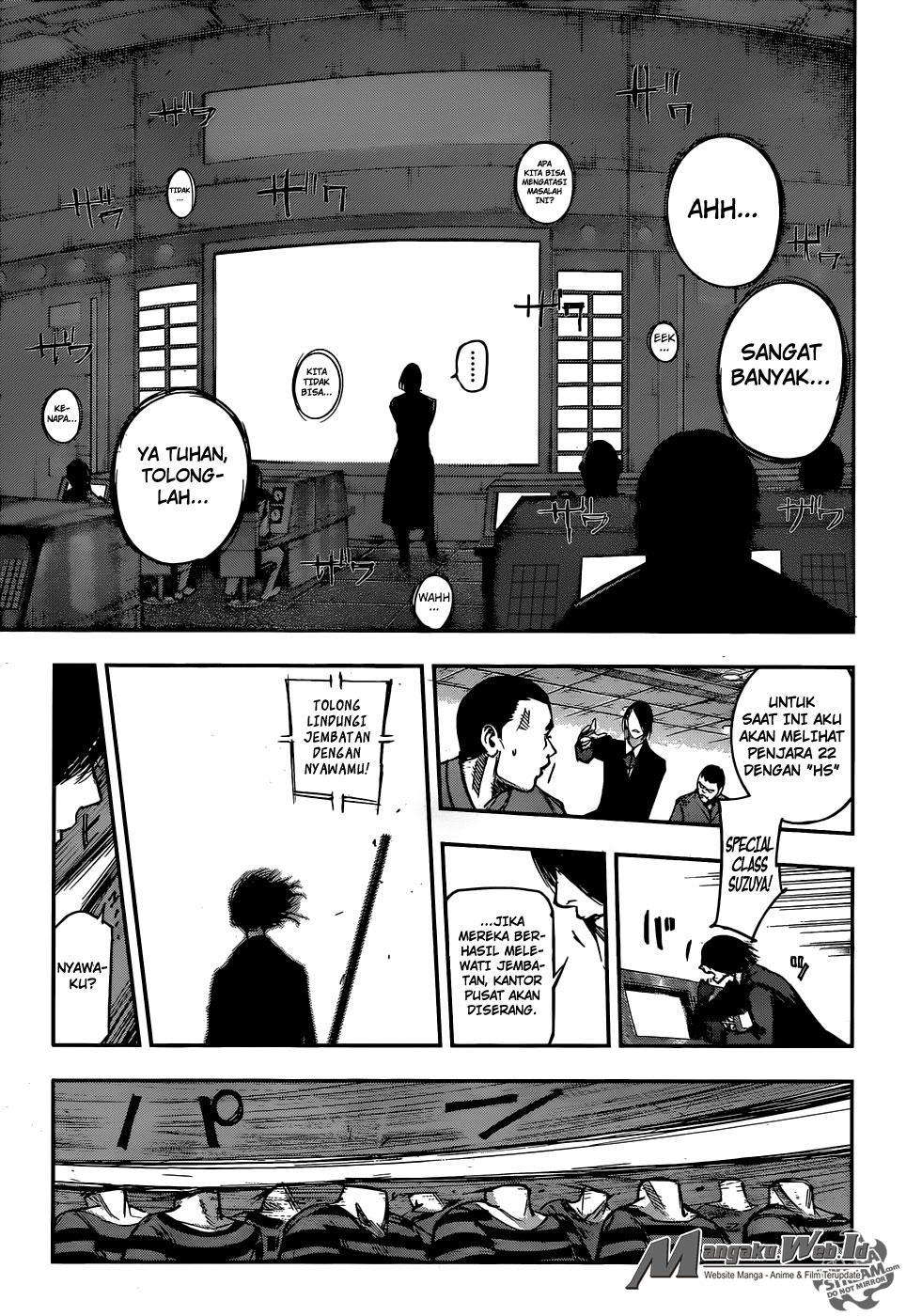 Tokyo Ghoul:re Chapter 106