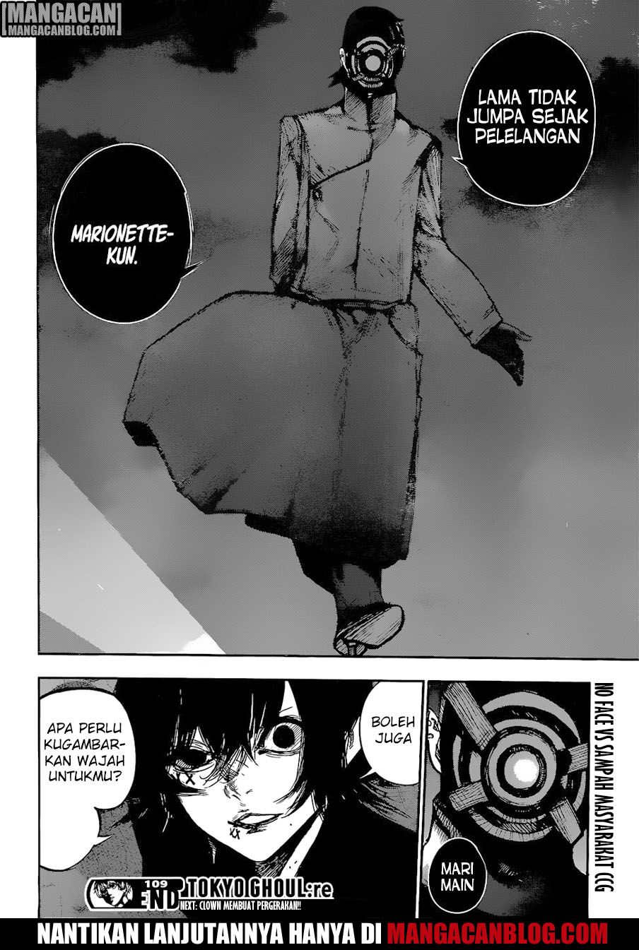 Tokyo Ghoul:re Chapter 109