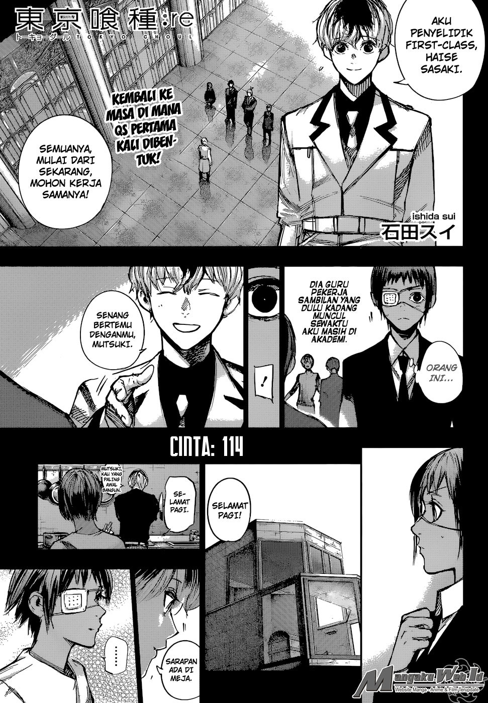 Tokyo Ghoul:re Chapter 114