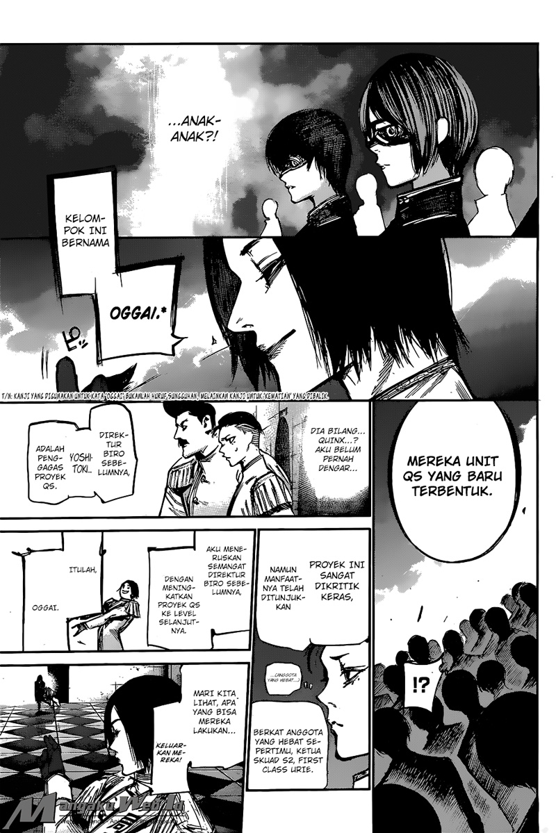 Tokyo Ghoul:re Chapter 118