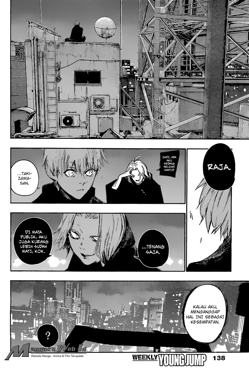 Tokyo Ghoul:re Chapter 118