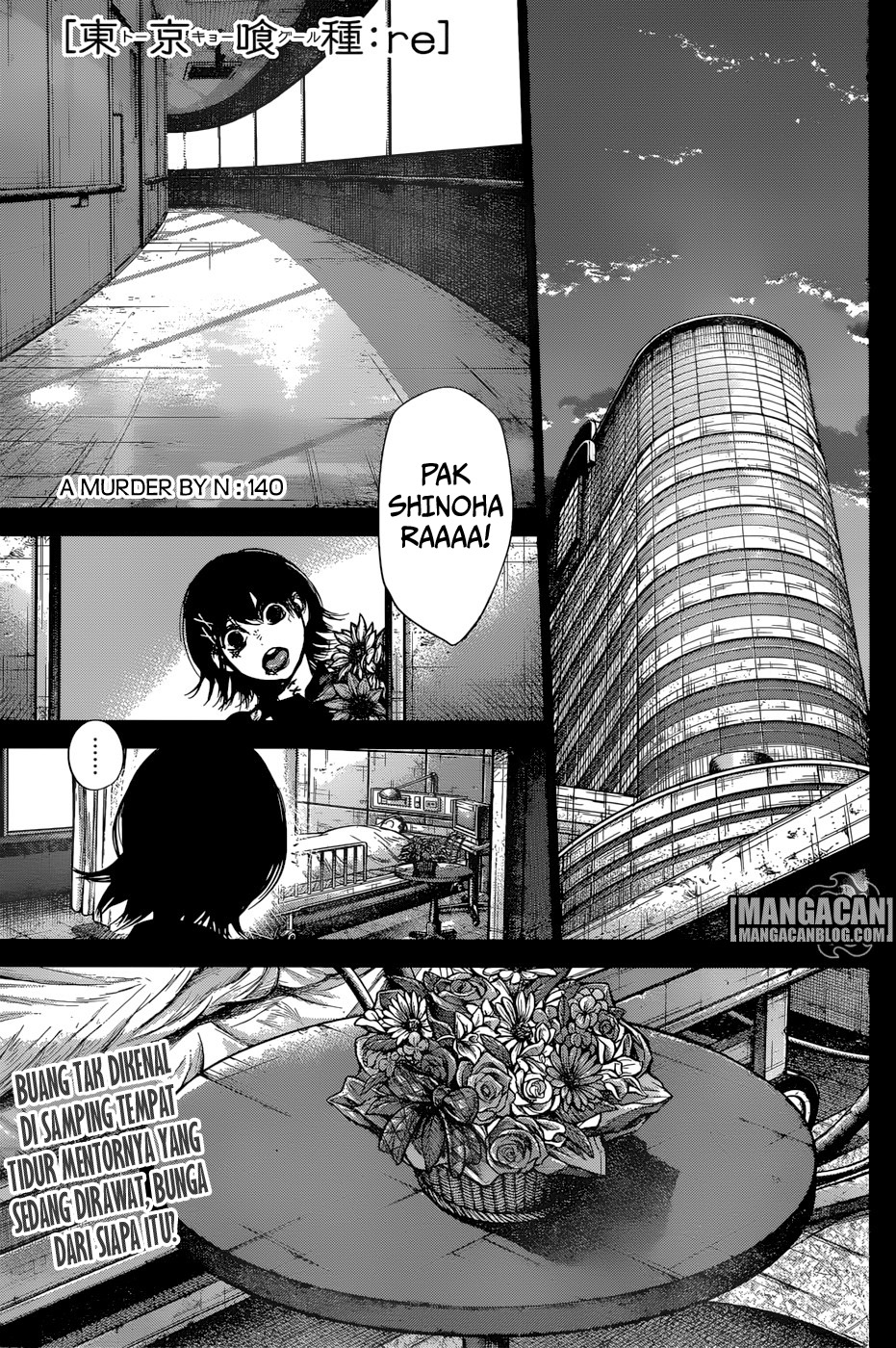 Tokyo Ghoul:re Chapter 140