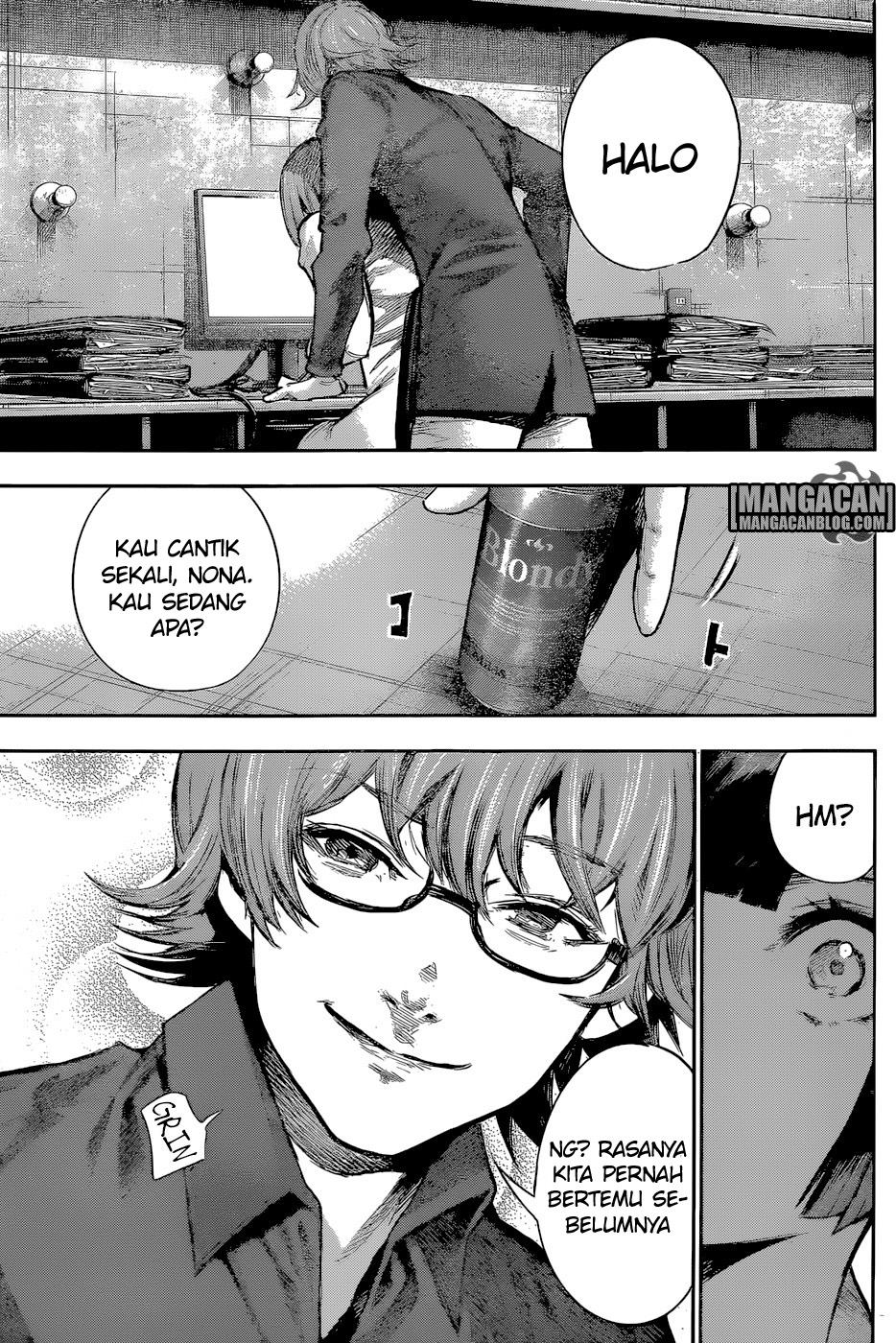 Tokyo Ghoul:re Chapter 151