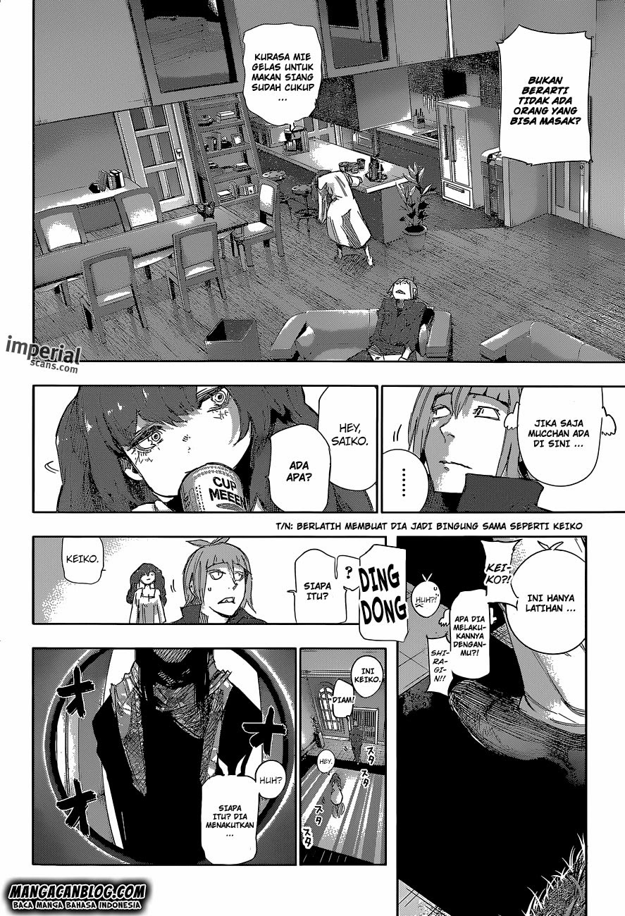 Tokyo Ghoul:re Chapter 16