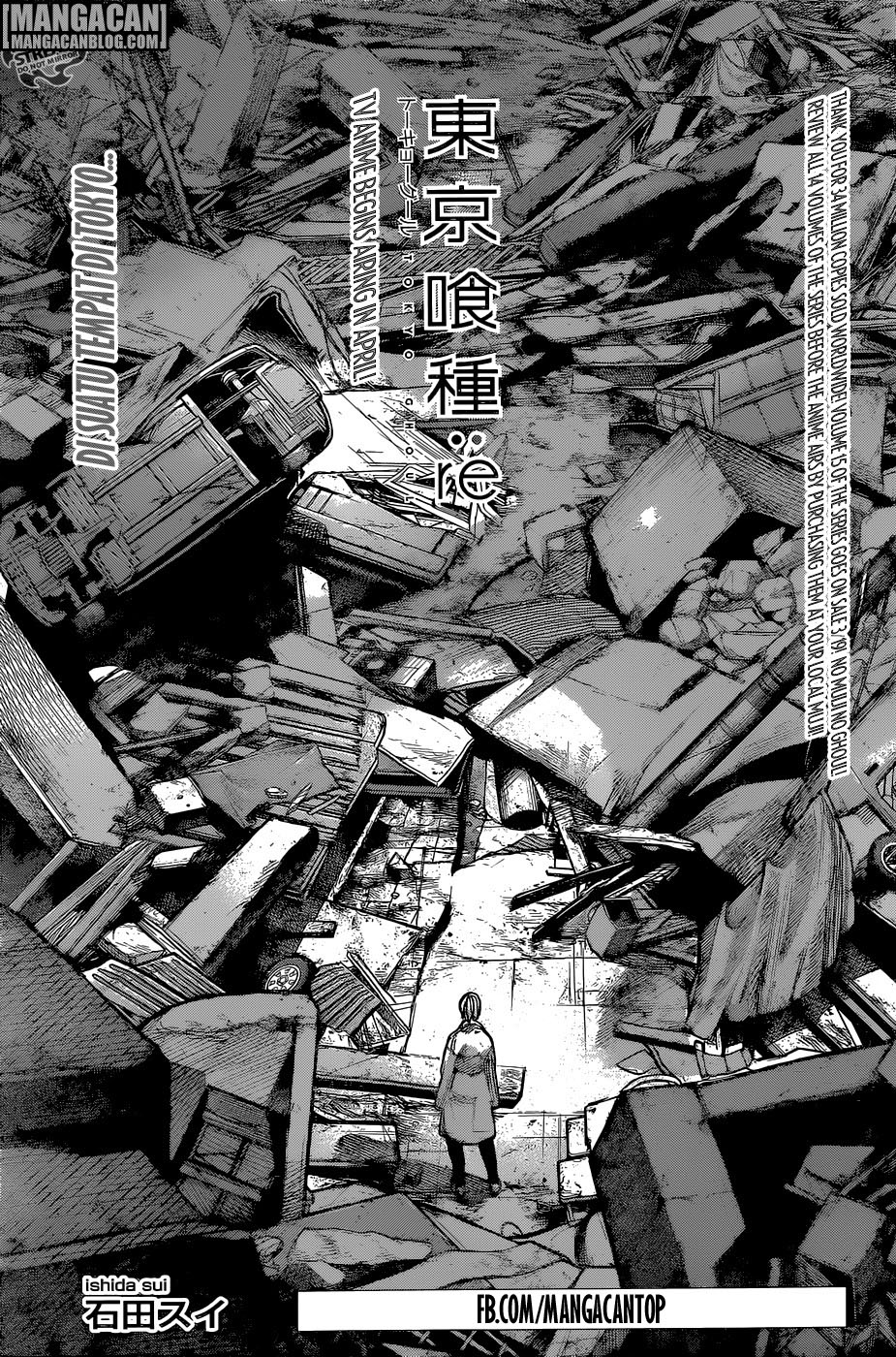 Tokyo Ghoul:re Chapter 163