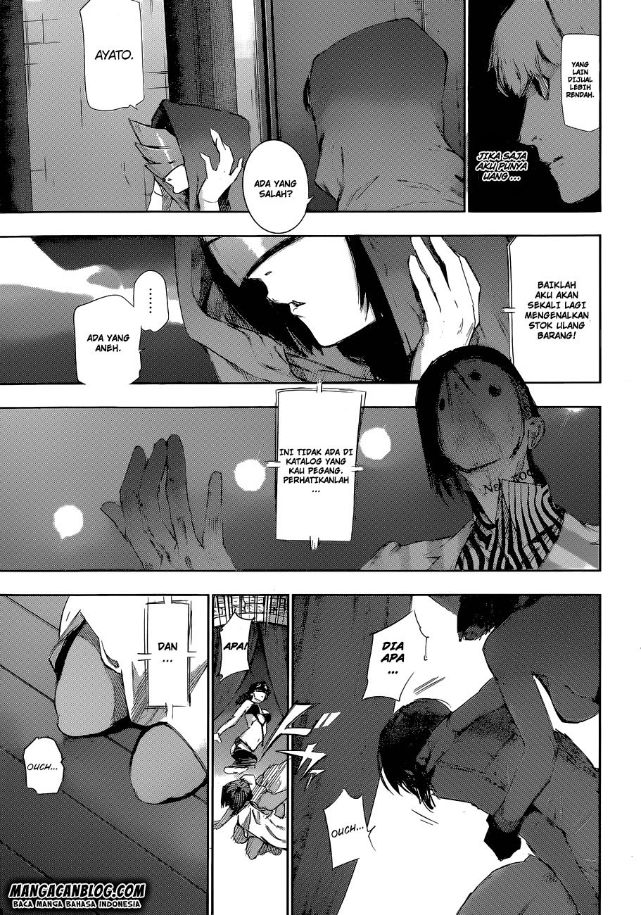 Tokyo Ghoul:re Chapter 17