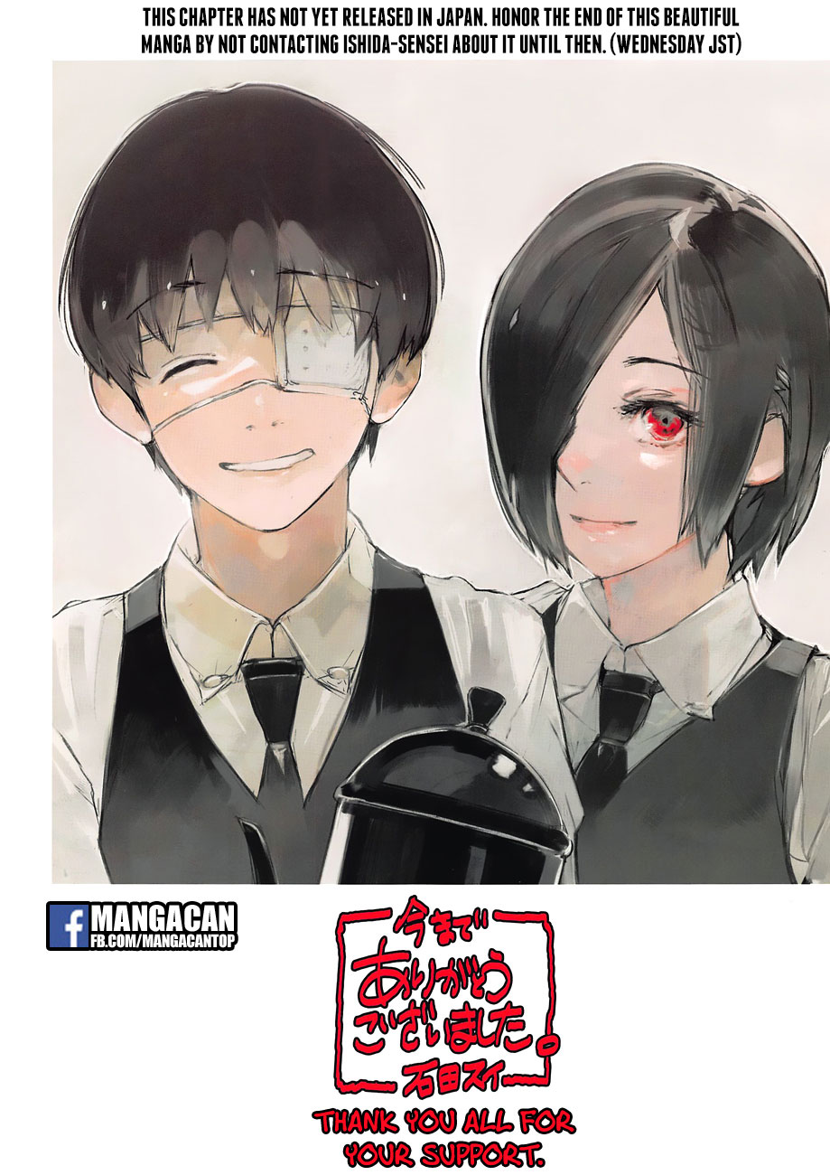 Tokyo Ghoul:re Chapter 179