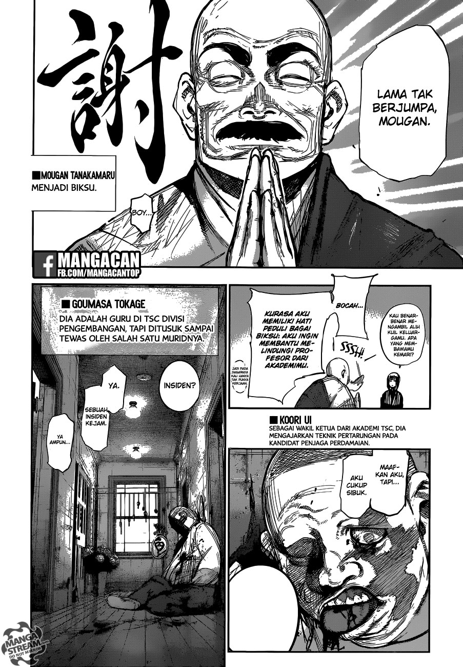 Tokyo Ghoul:re Chapter 179