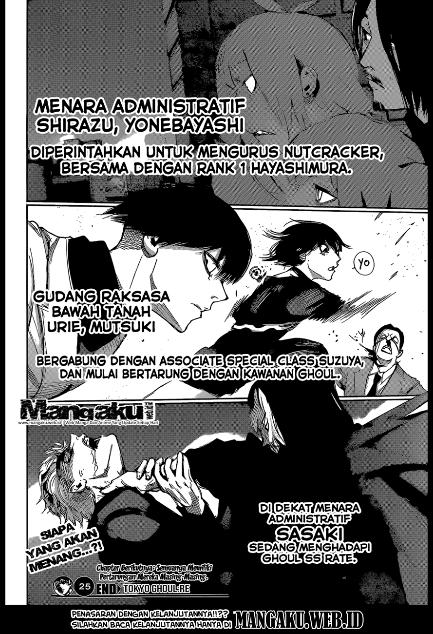 Tokyo Ghoul:re Chapter 25