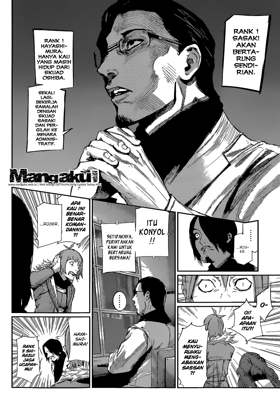 Tokyo Ghoul:re Chapter 25