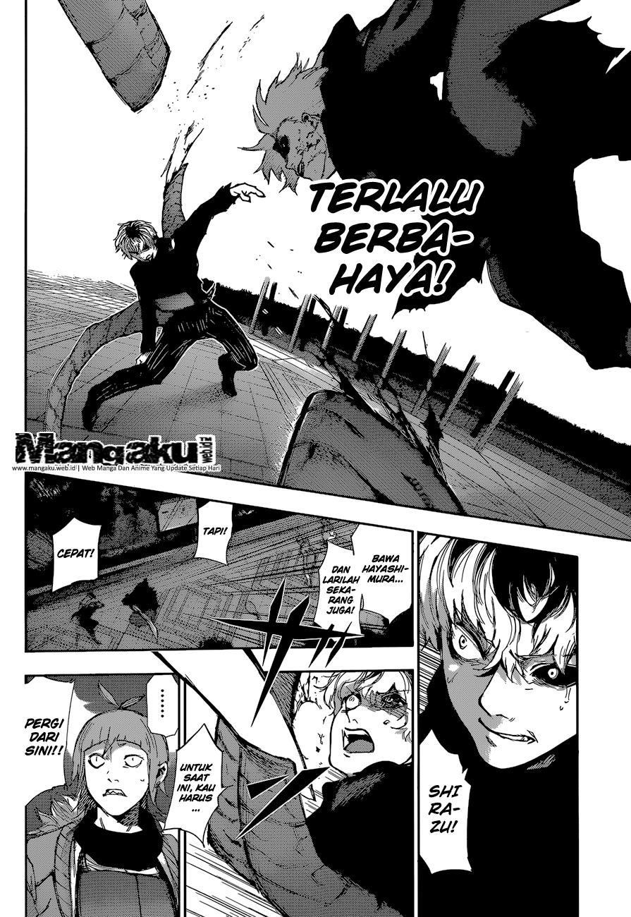 Tokyo Ghoul:re Chapter 25