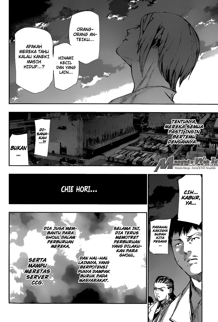 Tokyo Ghoul:re Chapter 39