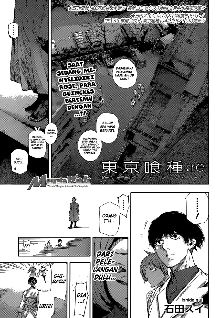 Tokyo Ghoul:re Chapter 40