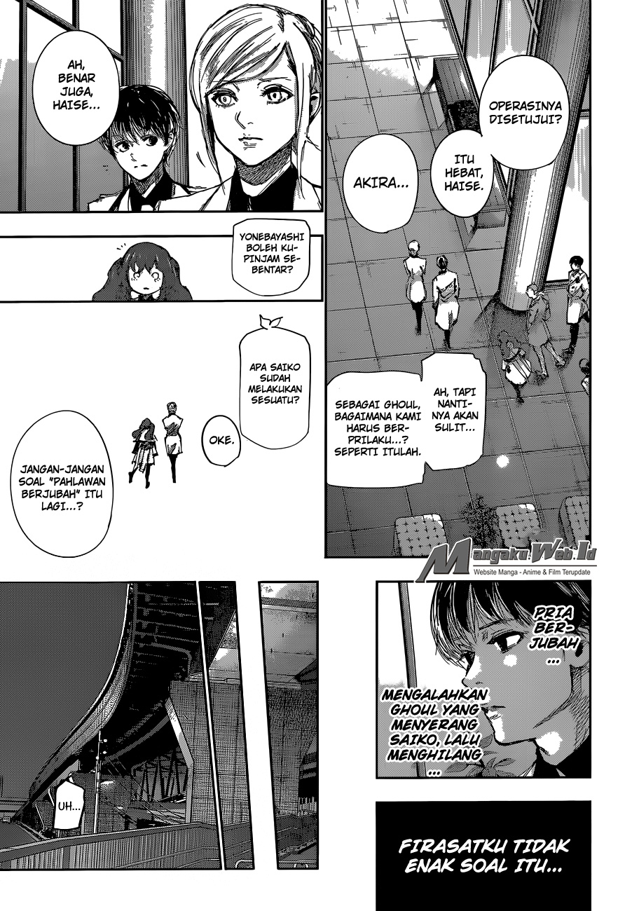 Tokyo Ghoul:re Chapter 42