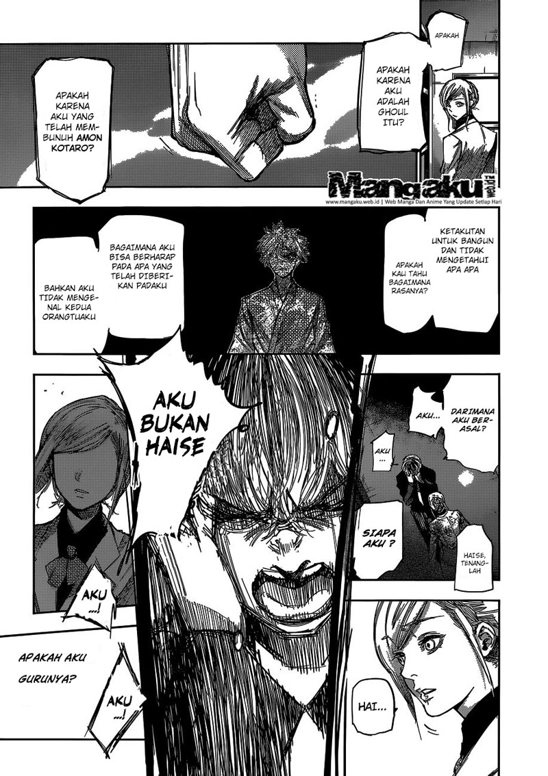 Tokyo Ghoul:re Chapter 45