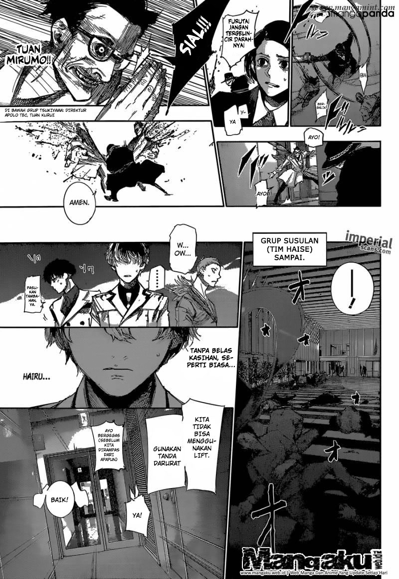 Tokyo Ghoul:re Chapter 47