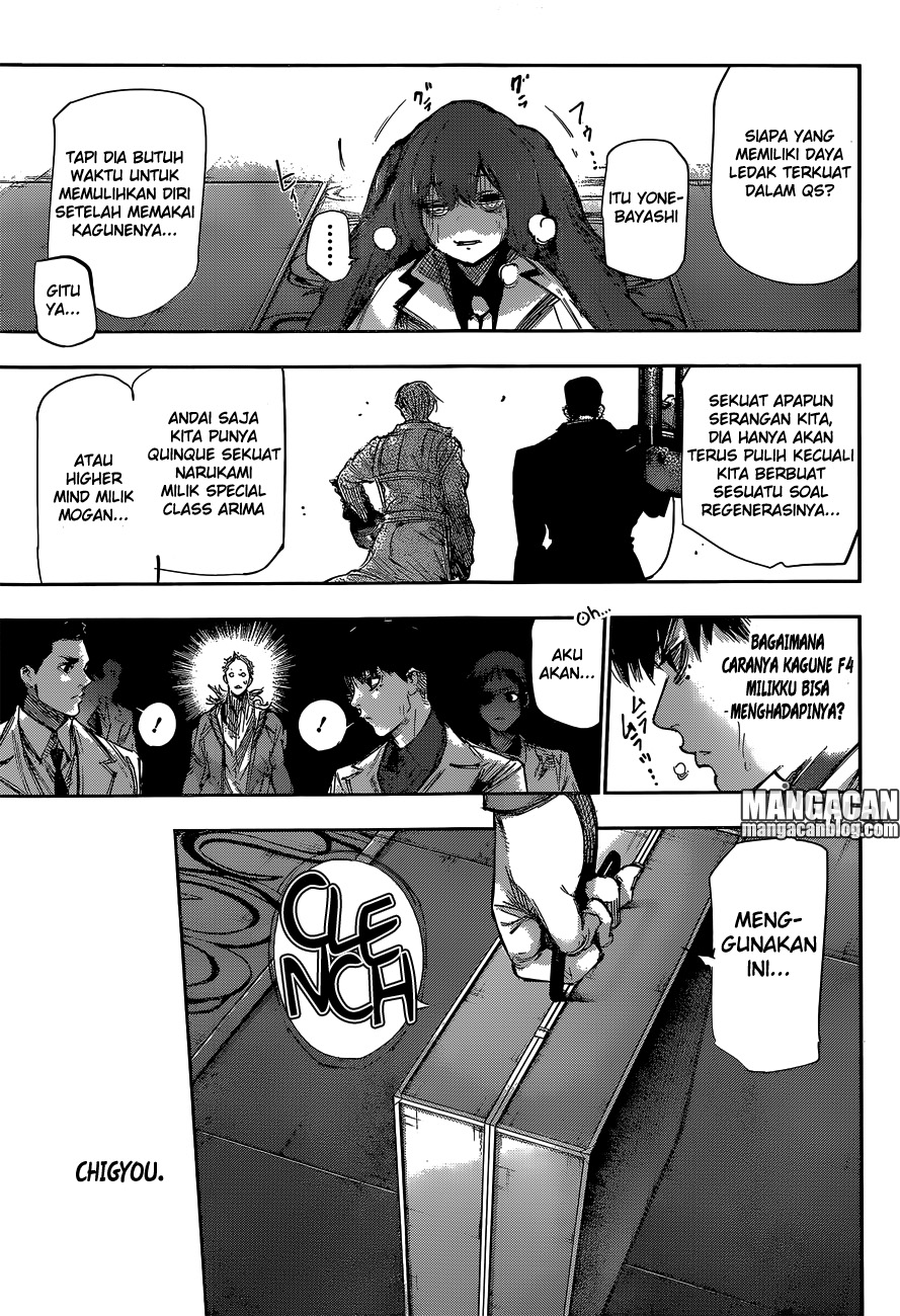 Tokyo Ghoul:re Chapter 51