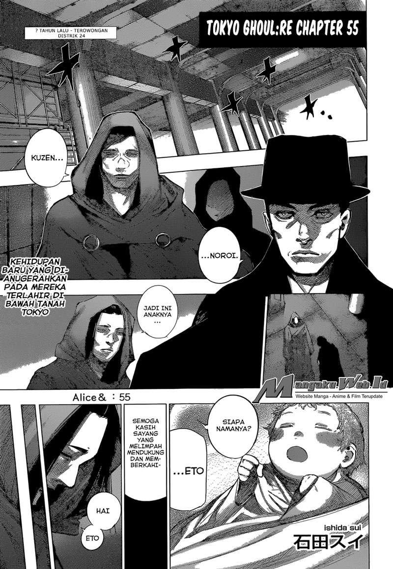 Tokyo Ghoul:re Chapter 55