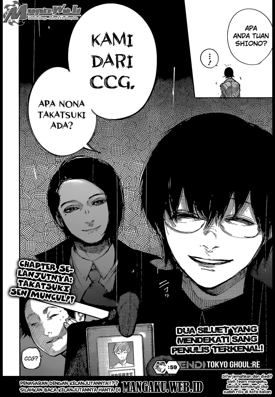 Tokyo Ghoul:re Chapter 59