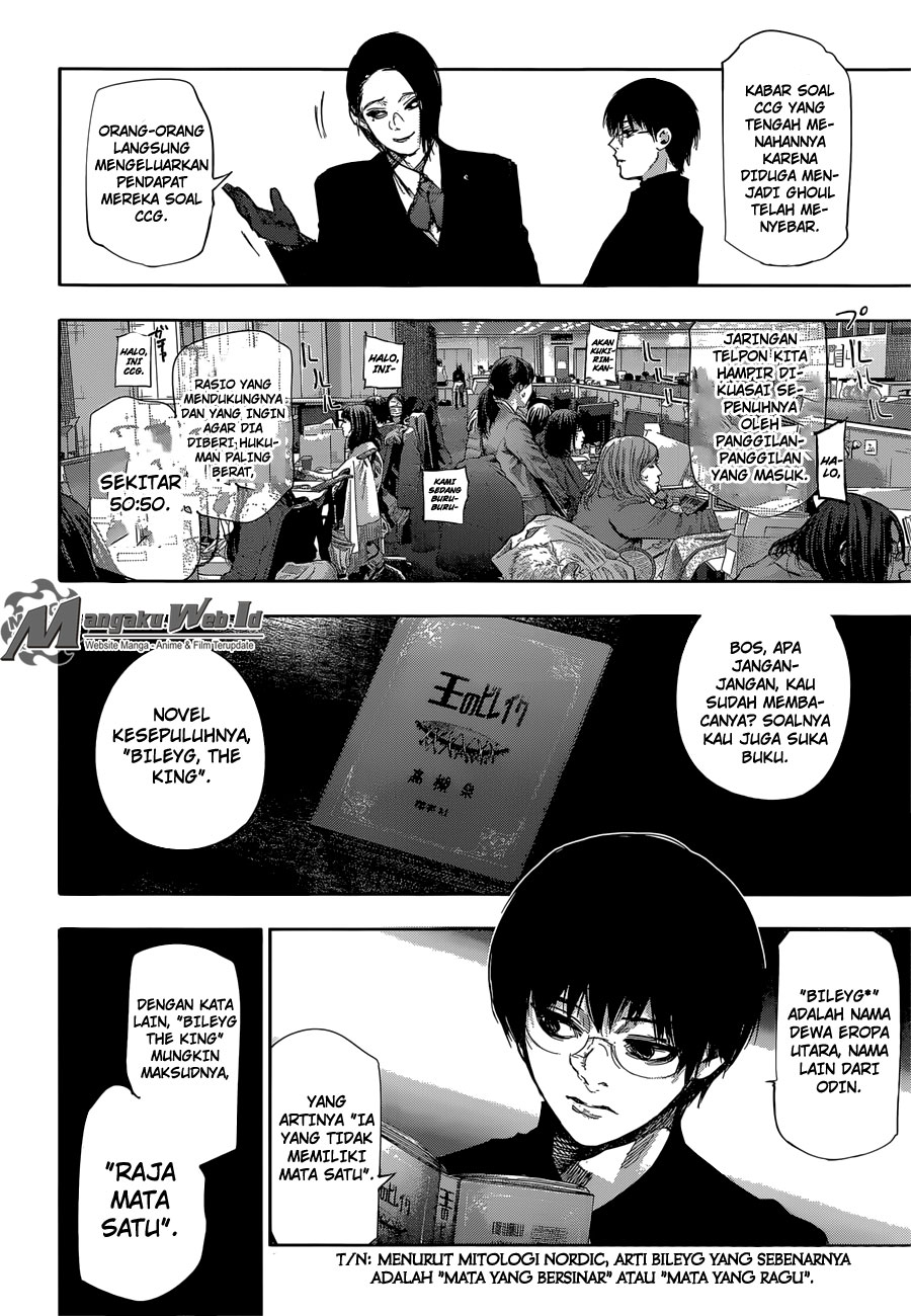 Tokyo Ghoul:re Chapter 64