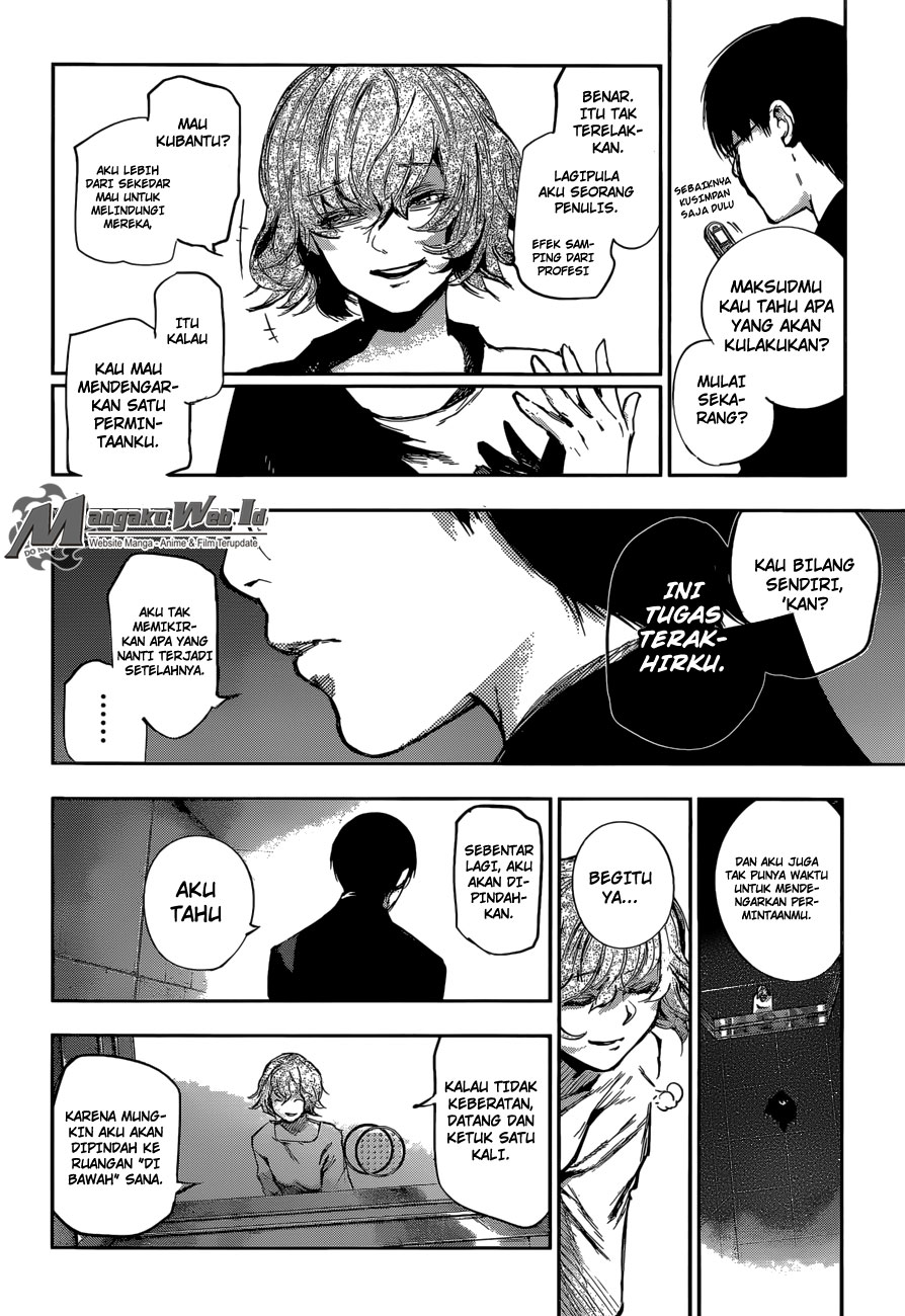 Tokyo Ghoul:re Chapter 66