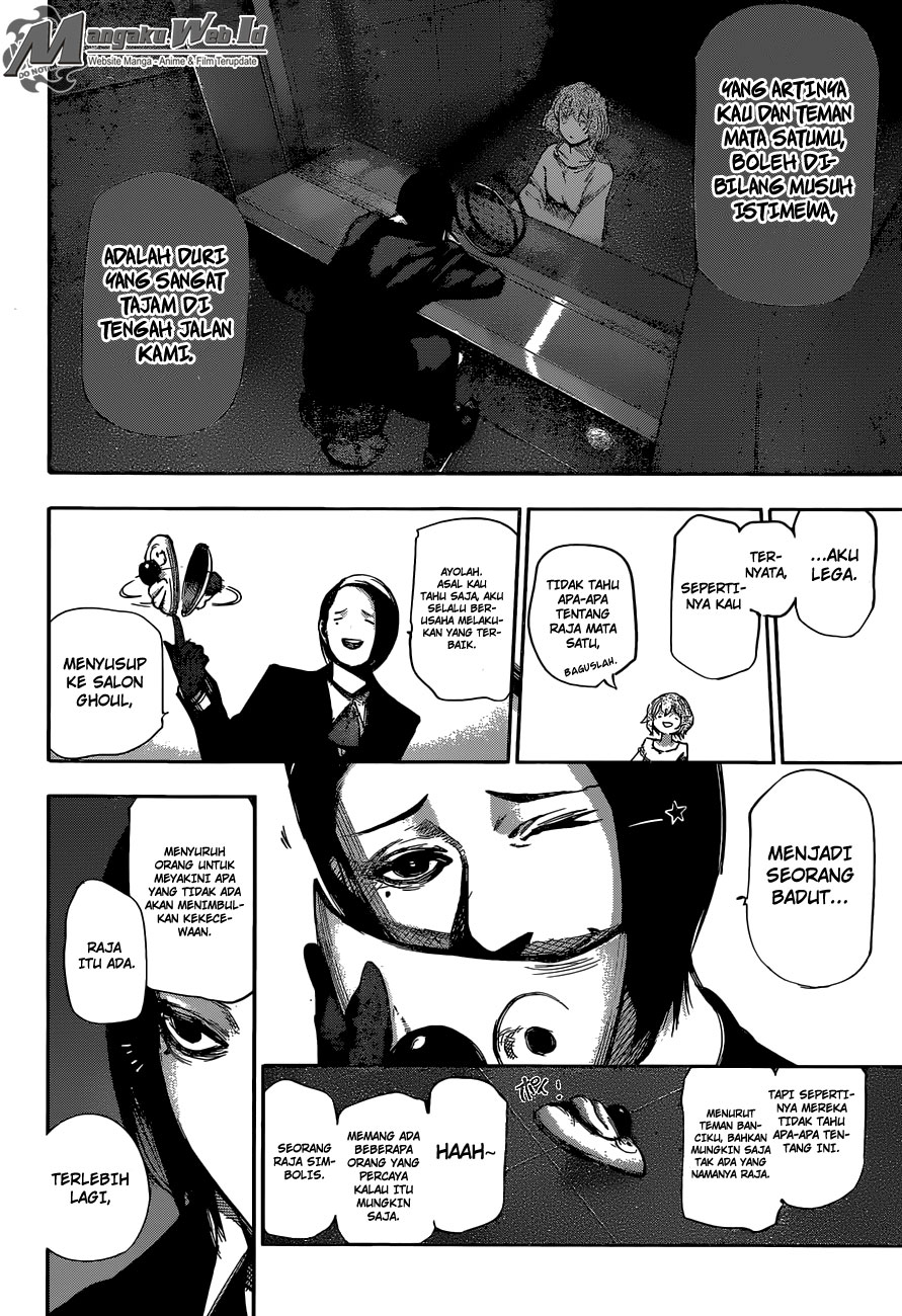 Tokyo Ghoul:re Chapter 66